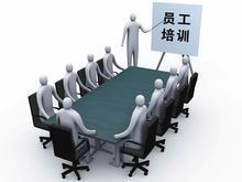 九方聯策企業管理咨詢 如何打造成功的產品經理，從圖片到樣板的成功之道